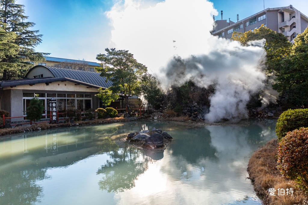 九州景點推薦|別府七大地獄溫泉巡禮,交通,套票優惠費用 @愛伯特