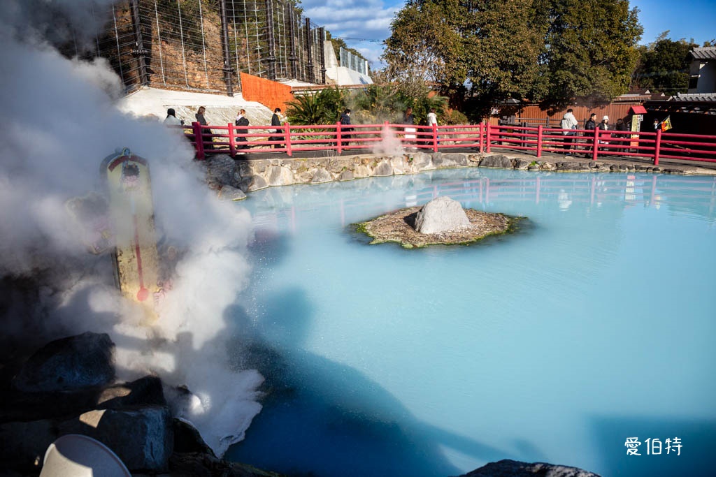 九州景點推薦|別府七大地獄溫泉巡禮,交通,套票優惠費用 @愛伯特