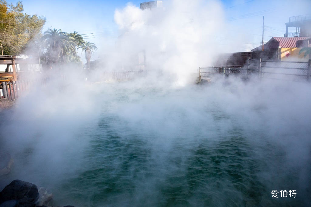 九州景點推薦|別府七大地獄溫泉巡禮,交通,套票優惠費用 @愛伯特