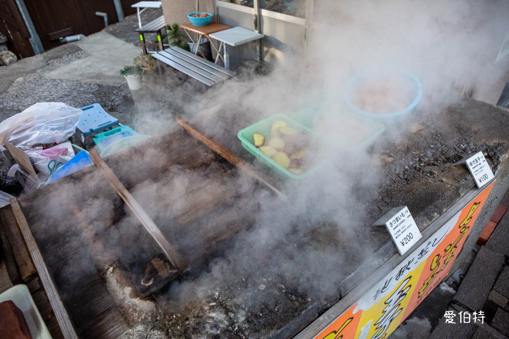 九州景點推薦|別府七大地獄溫泉巡禮,交通,套票優惠費用 @愛伯特