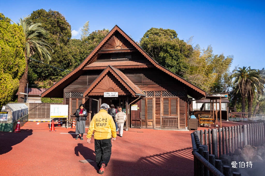 九州景點推薦｜別府七大地獄溫泉巡禮，交通，套票優惠費用 @愛伯特