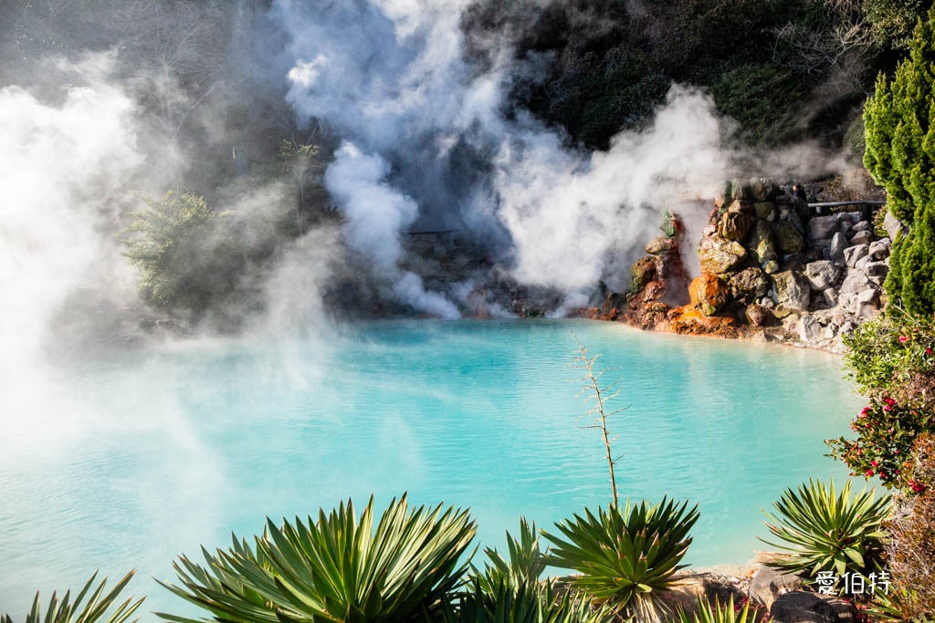 九州景點推薦|別府七大地獄溫泉巡禮,交通,套票優惠費用 @愛伯特