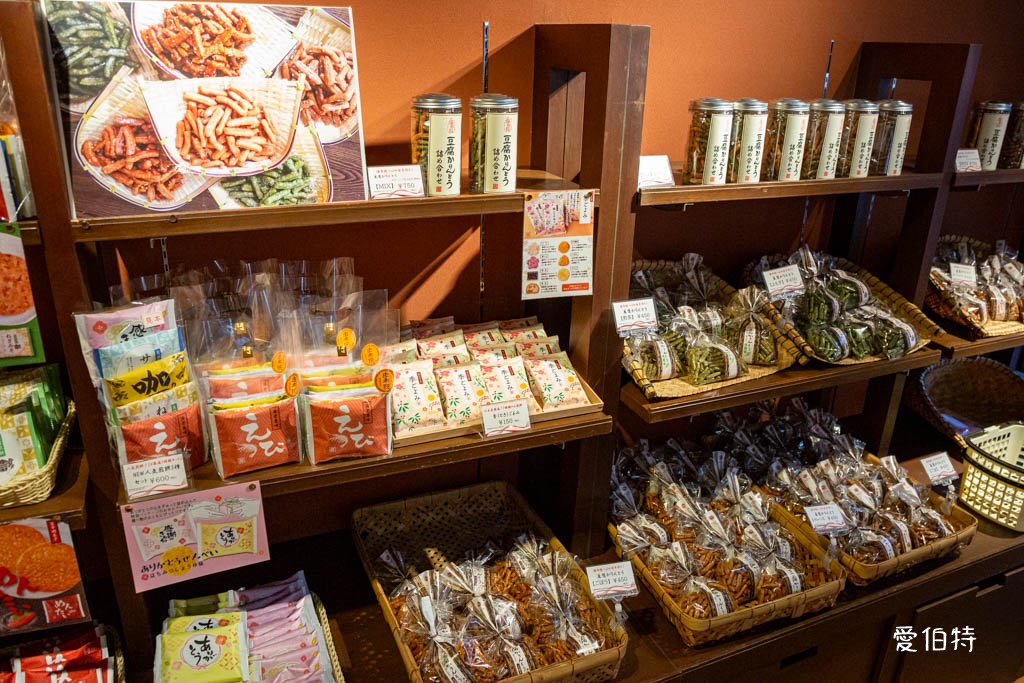 由布院美食伴手禮推薦|花麹菊家,布丁銅鑼燒與吉六仙貝 @愛伯特