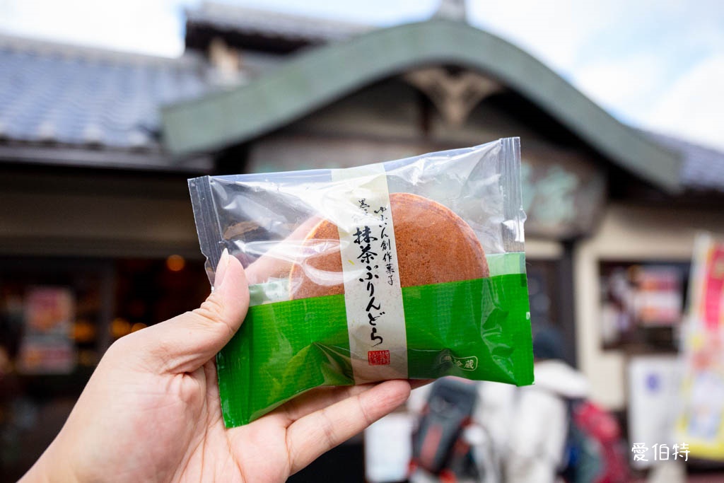 由布院美食伴手禮推薦|花麹菊家,布丁銅鑼燒與吉六仙貝 @愛伯特