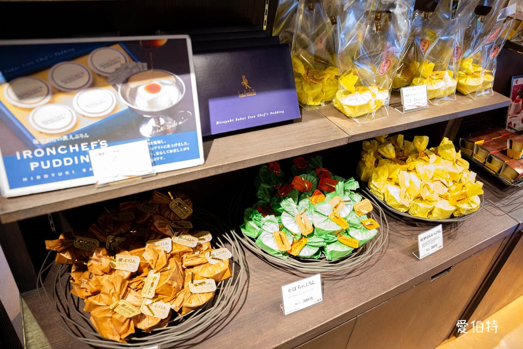 由布院美食伴手禮推薦|花麹菊家,布丁銅鑼燒與吉六仙貝 @愛伯特