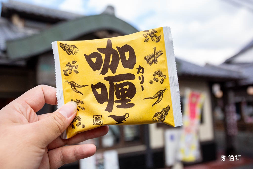 由布院美食伴手禮推薦|花麹菊家,布丁銅鑼燒與吉六仙貝 @愛伯特