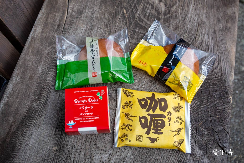 由布院美食伴手禮推薦|花麹菊家,布丁銅鑼燒與吉六仙貝 @愛伯特