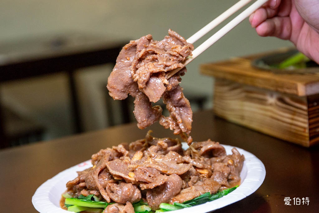六小福林記炒羊肉（桃園平鎮店）｜羊肉軟嫩好入口，湯頭清甜好喝 @愛伯特