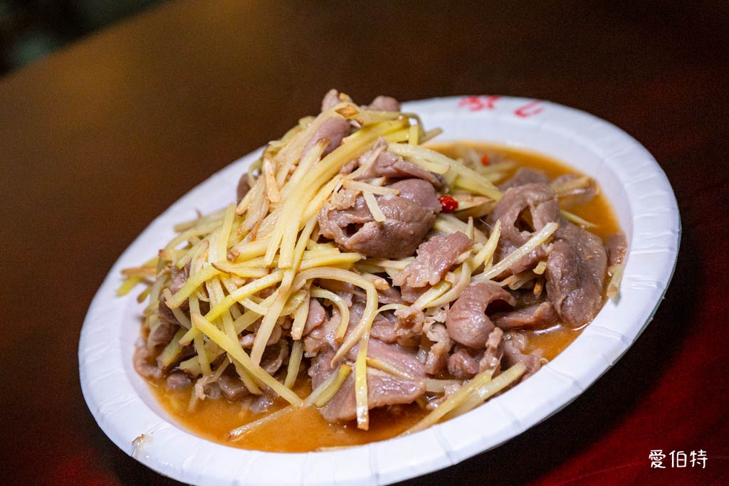 六小福林記炒羊肉（桃園平鎮店）｜羊肉軟嫩好入口，湯頭清甜好喝 @愛伯特