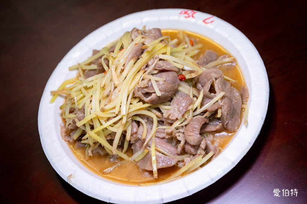 六小福林記炒羊肉（桃園平鎮店）｜羊肉軟嫩好入口，湯頭清甜好喝 @愛伯特