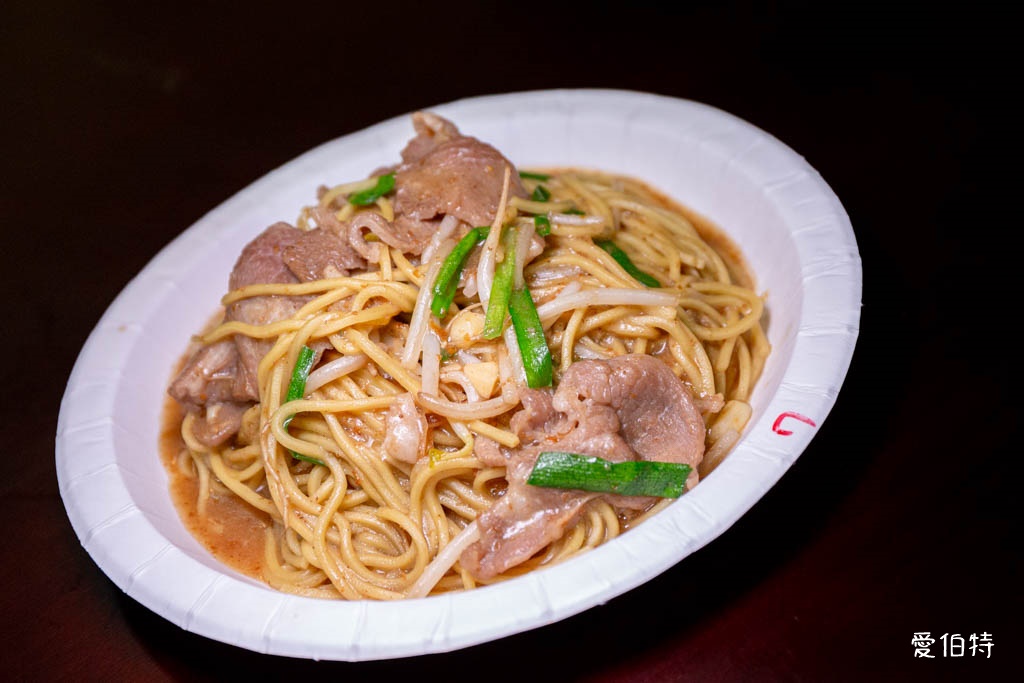 六小福林記炒羊肉（桃園平鎮店）｜羊肉軟嫩好入口，湯頭清甜好喝 @愛伯特