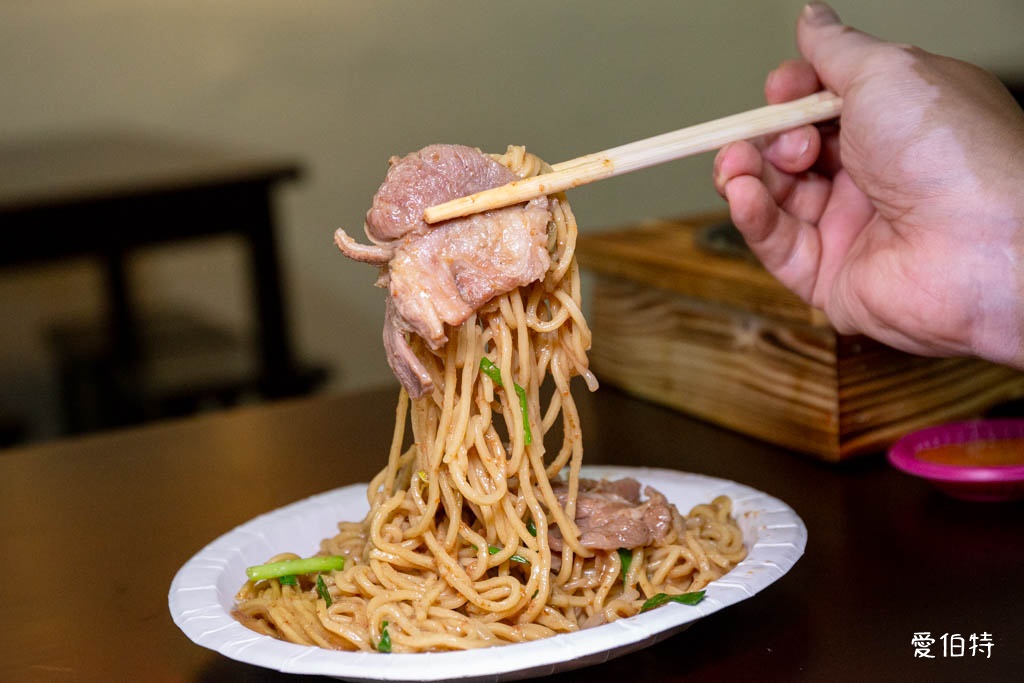 六小福林記炒羊肉（桃園平鎮店）｜羊肉軟嫩好入口，湯頭清甜好喝 @愛伯特