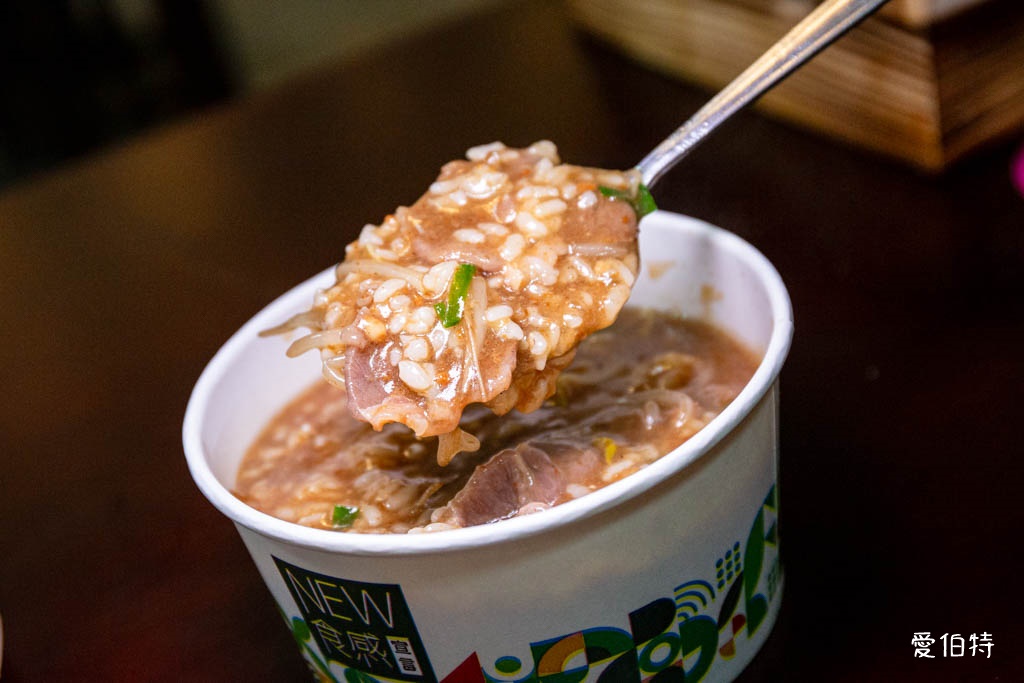 六小福林記炒羊肉（桃園平鎮店）｜羊肉軟嫩好入口，湯頭清甜好喝 @愛伯特