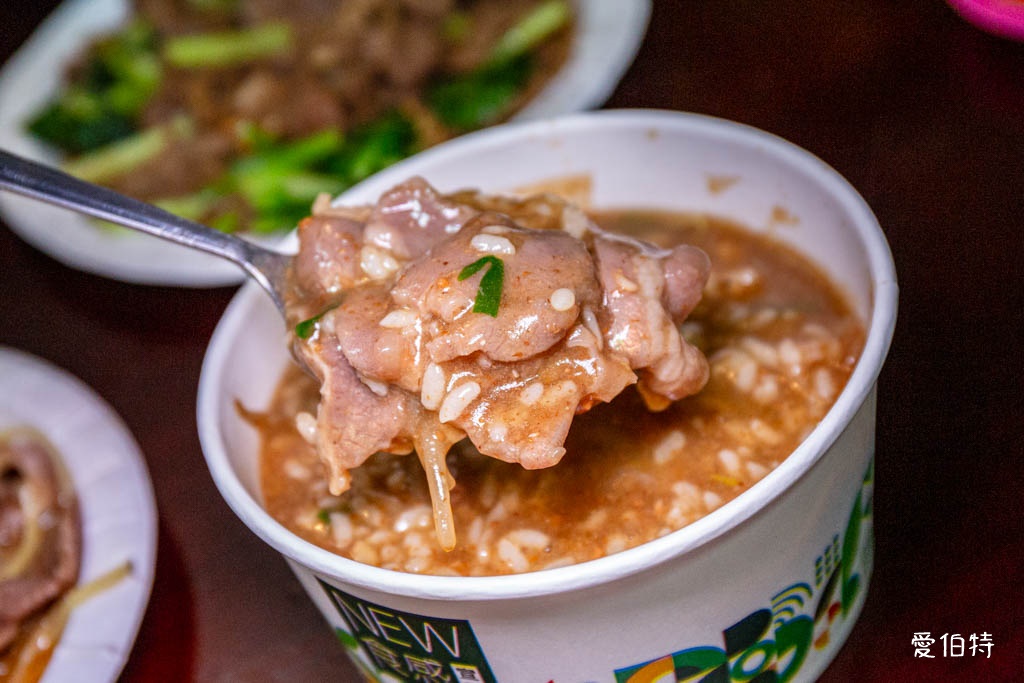 六小福林記炒羊肉（桃園平鎮店）｜羊肉軟嫩好入口，湯頭清甜好喝 @愛伯特