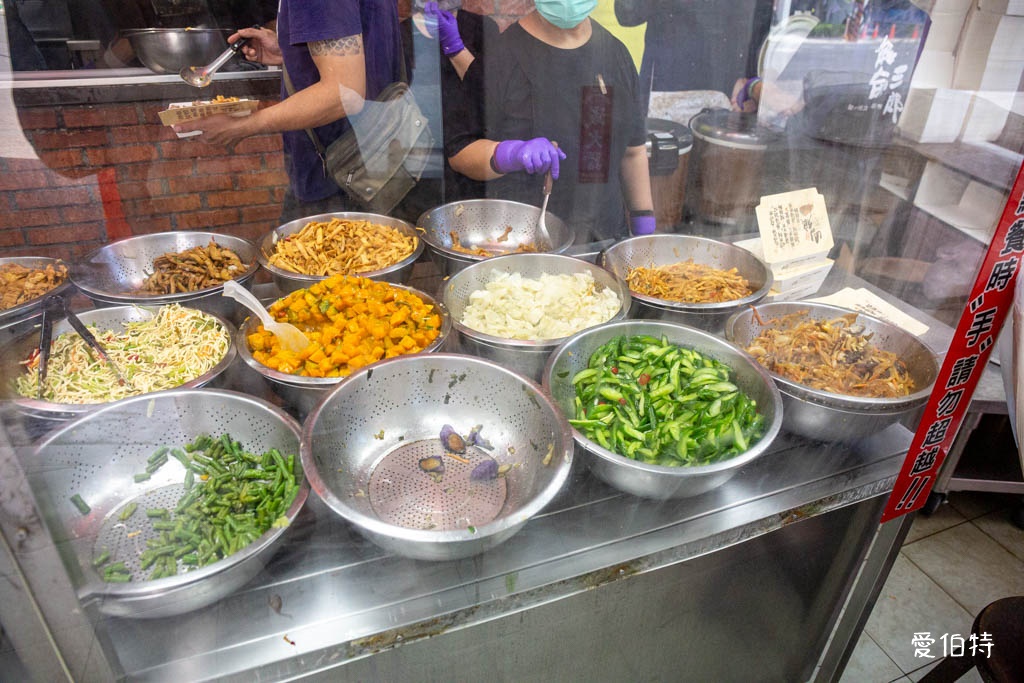 山之狼便當|中壢便當吃哪一家?網友推薦好吃的外帶排隊便當菜單 @愛伯特