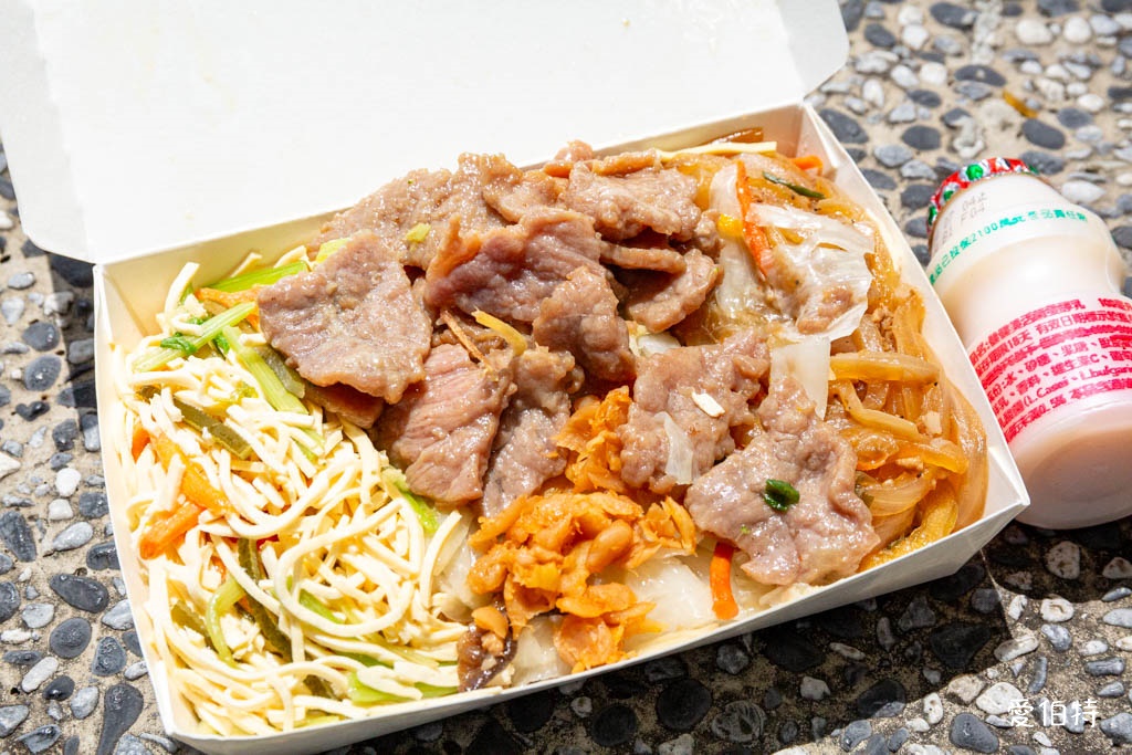 山之狼便當|中壢便當吃哪一家?網友推薦好吃的外帶排隊便當菜單 @愛伯特