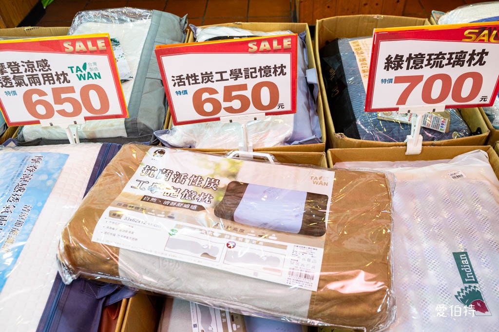 多利寶桃園寢具特賣會2025｜全面出清，枕頭，涼被下殺990還買一送一 @愛伯特