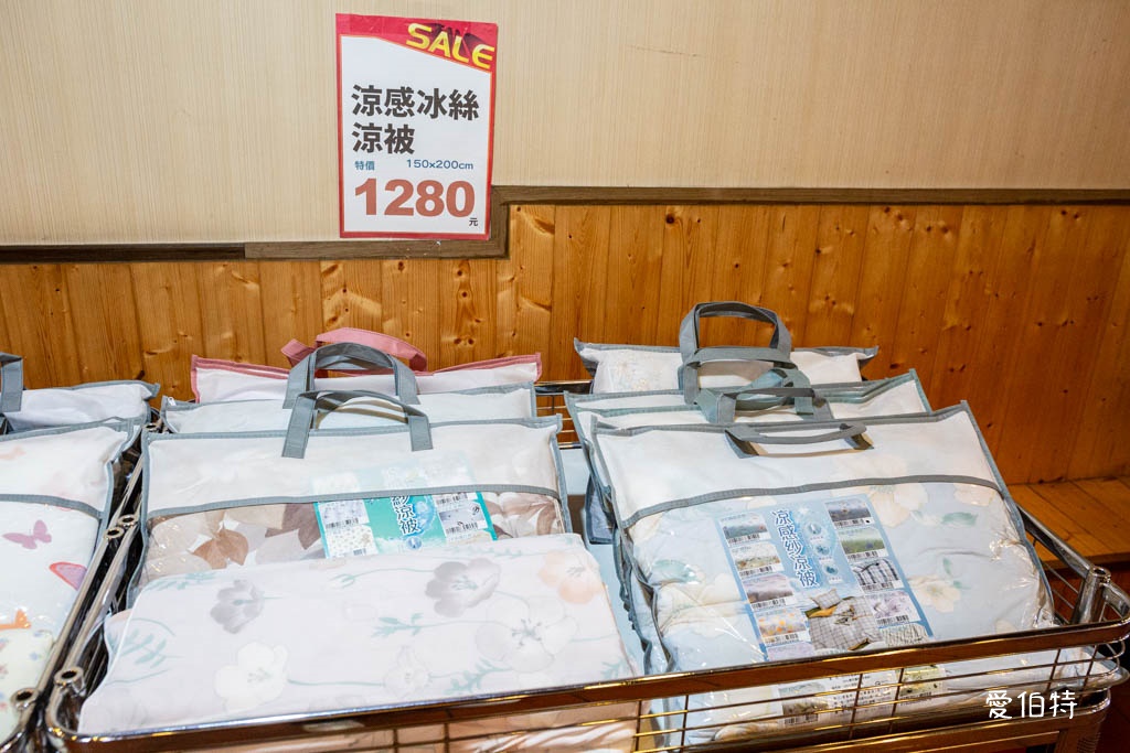 多利寶桃園寢具特賣會2025｜全面出清，枕頭，涼被下殺990還買一送一 @愛伯特