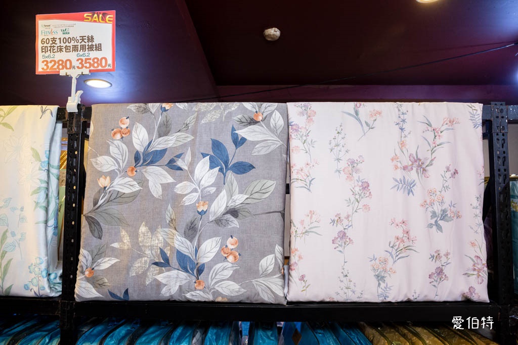 多利寶桃園寢具特賣會2025｜全面出清，枕頭，涼被下殺990還買一送一 @愛伯特