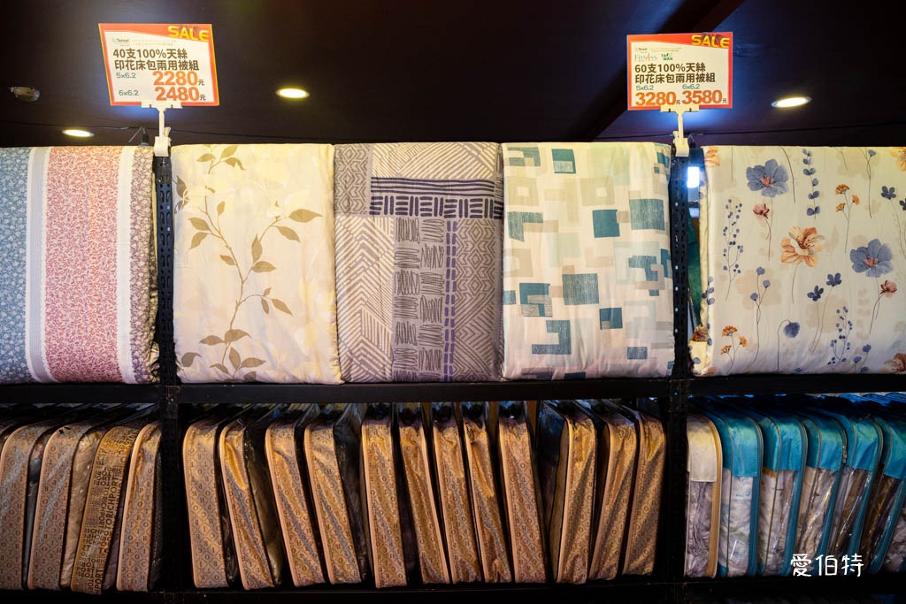 多利寶桃園寢具特賣會2025｜全面出清，枕頭，涼被下殺990還買一送一 @愛伯特