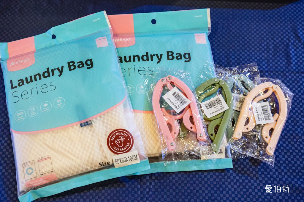 多利寶桃園寢具特賣會2025｜全面出清，枕頭，涼被下殺990還買一送一 @愛伯特