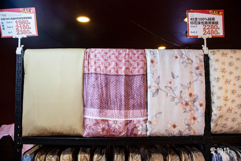 多利寶桃園寢具特賣會2025｜全面出清，枕頭，涼被下殺990還買一送一 @愛伯特