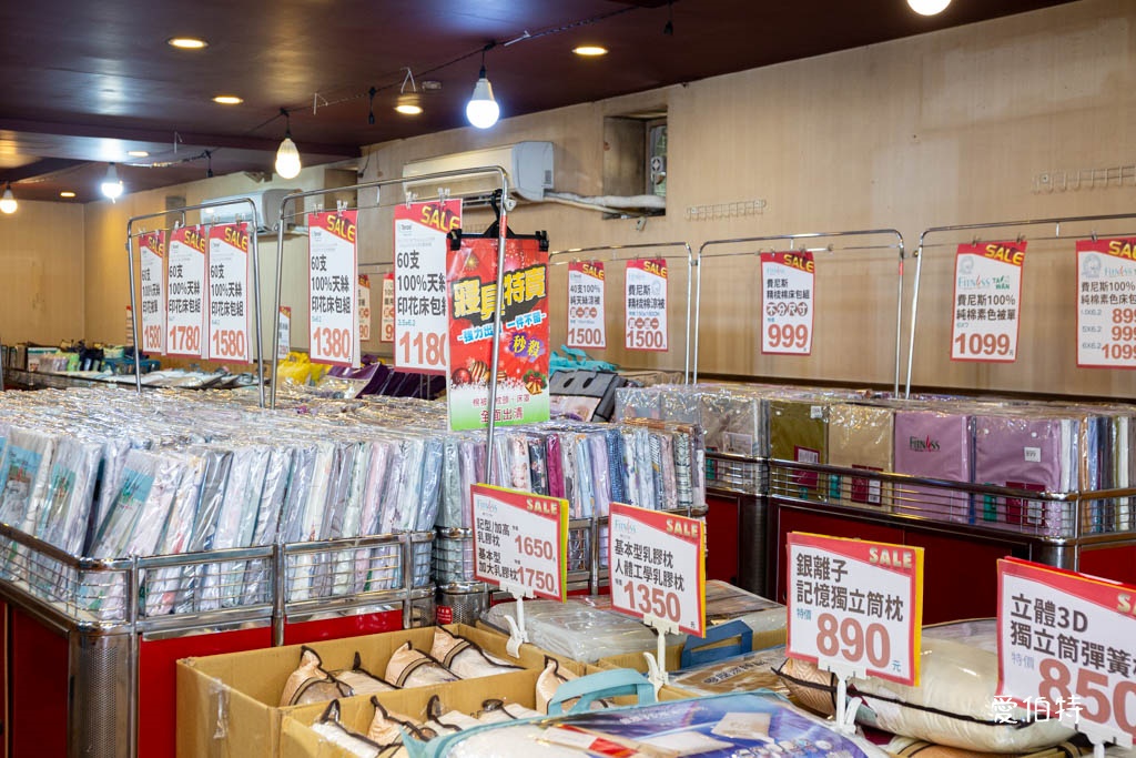 多利寶桃園寢具特賣會2025｜全面出清，枕頭，涼被下殺990還買一送一 @愛伯特