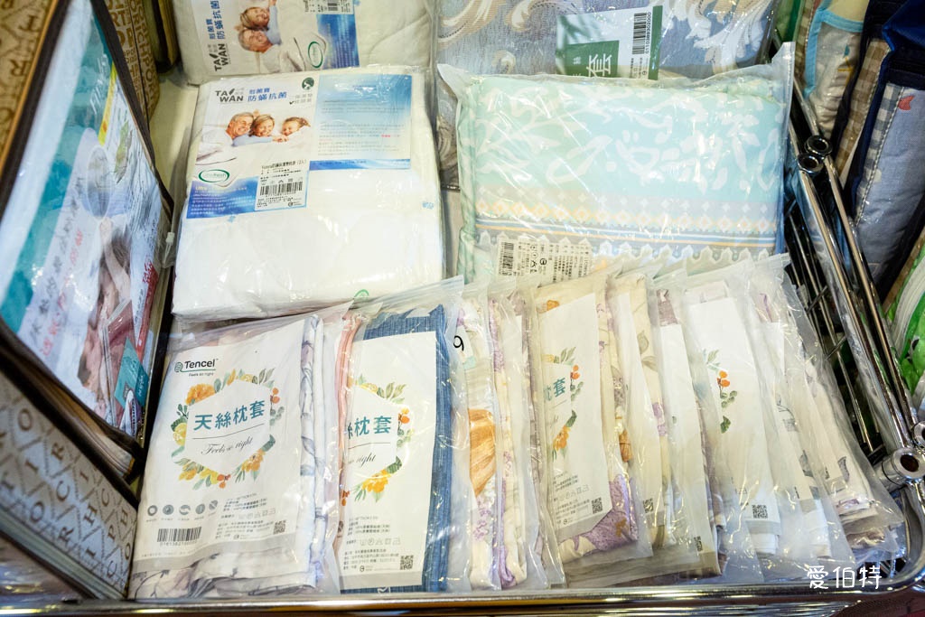 多利寶桃園寢具特賣會2025｜全面出清，枕頭，涼被下殺990還買一送一 @愛伯特