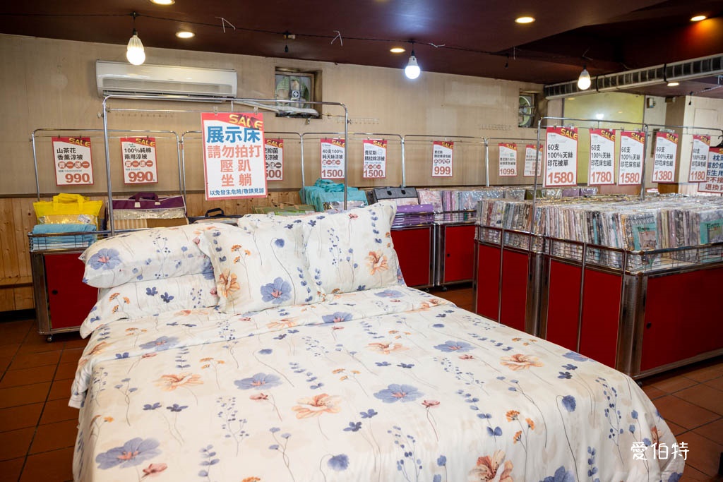 多利寶桃園寢具特賣會2025｜全面出清，枕頭，涼被下殺990還買一送一 @愛伯特