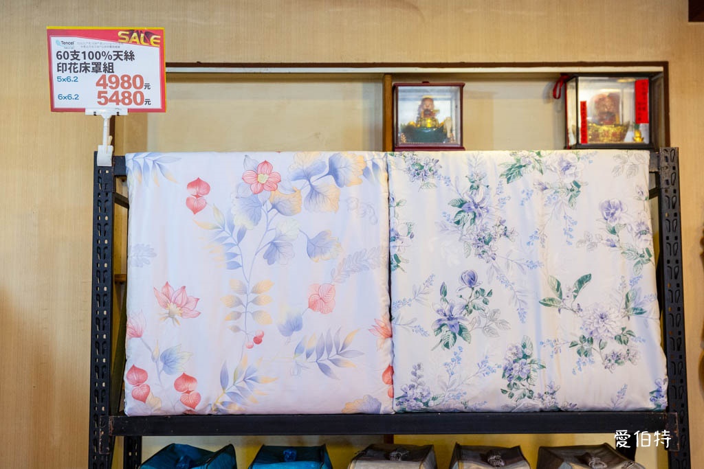 多利寶桃園寢具特賣會2025｜全面出清，枕頭，涼被下殺990還買一送一 @愛伯特