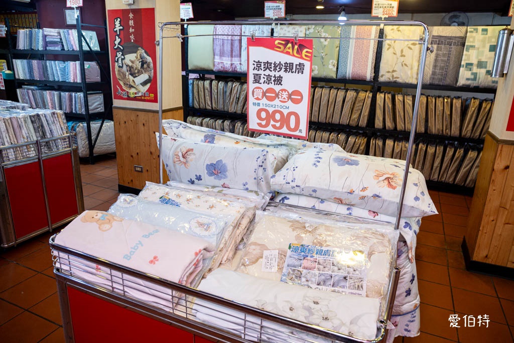 多利寶桃園寢具特賣會2025｜全面出清，枕頭，涼被下殺990還買一送一 @愛伯特