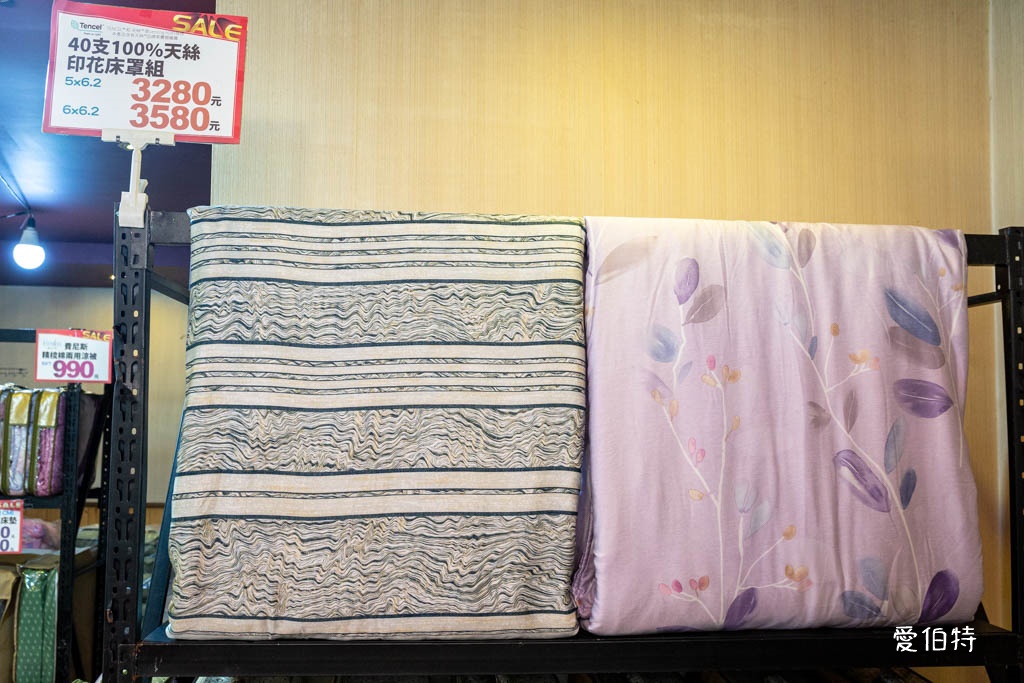 多利寶桃園寢具特賣會2025｜全面出清，枕頭，涼被下殺990還買一送一 @愛伯特
