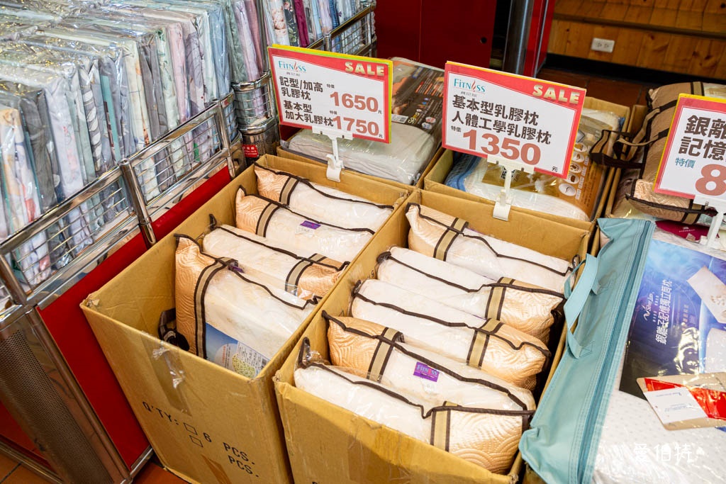 多利寶桃園寢具特賣會2025｜全面出清，枕頭，涼被下殺990還買一送一 @愛伯特