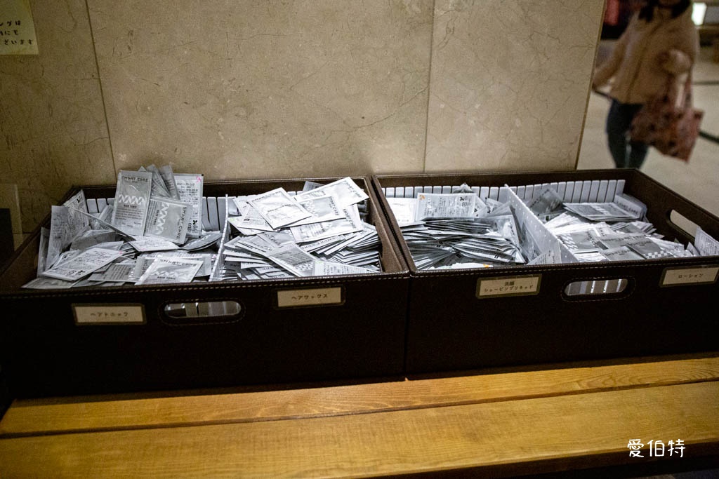 九州別府飯店推薦｜龜之井酒店，別府站5分鐘，房間大溫泉泡湯 @愛伯特