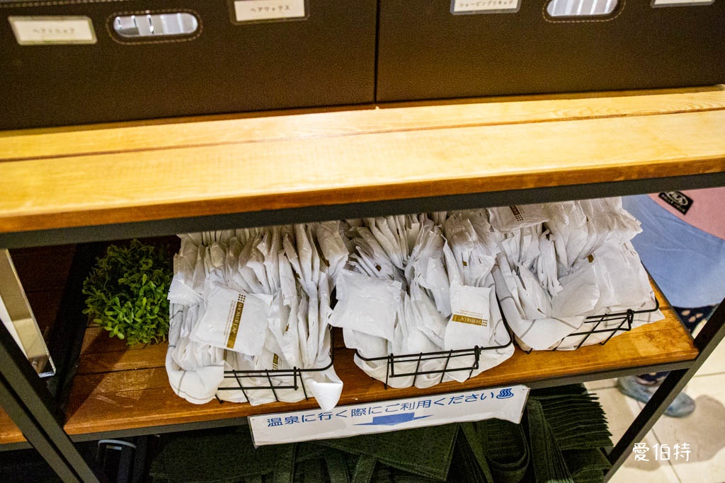 九州別府飯店推薦｜龜之井酒店，別府站5分鐘，房間大溫泉泡湯 @愛伯特