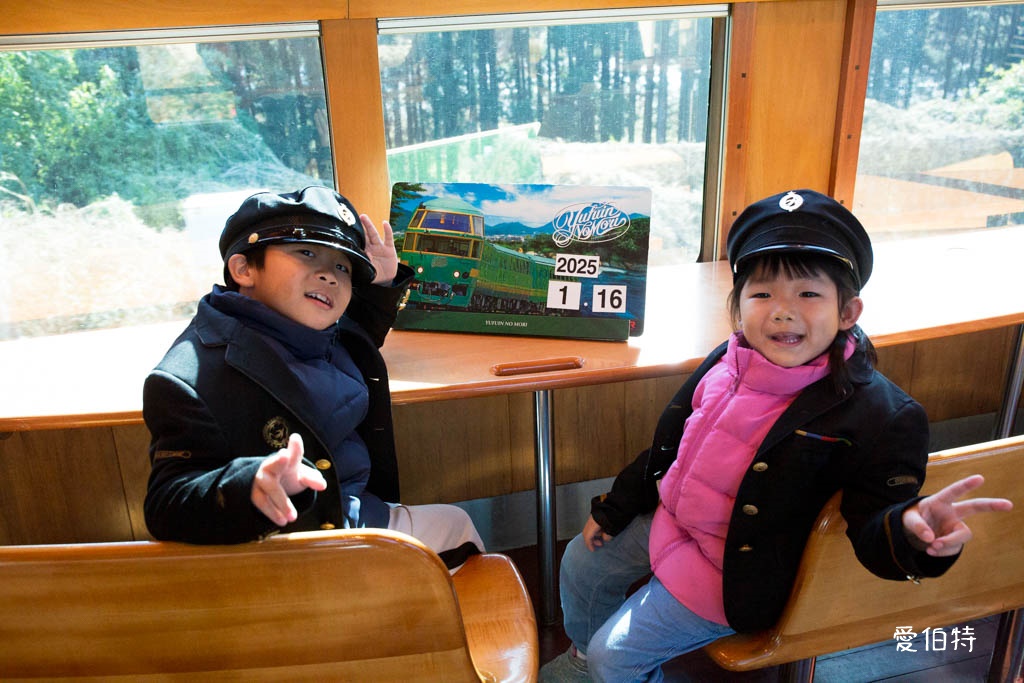 九州由布院之森預約攻略｜票價時刻表與座位預約劃位懶人包 @愛伯特