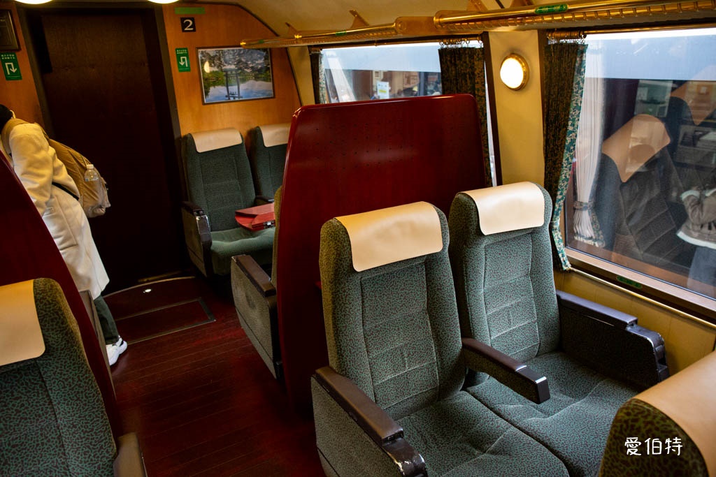 九州由布院之森預約攻略｜票價時刻表與座位預約劃位懶人包 @愛伯特