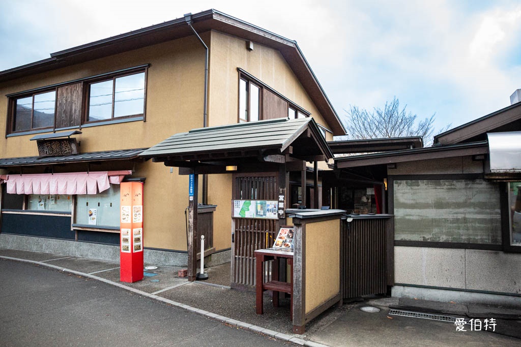 由布院吃什麼推薦｜由布まぶし心，豊後牛釜飯三吃必吃 @愛伯特