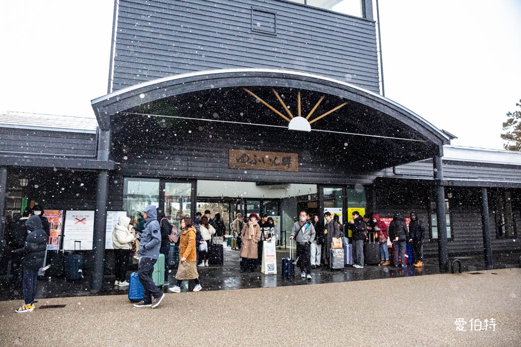 由布院吃什麼推薦｜由布まぶし心，豊後牛釜飯三吃必吃 @愛伯特