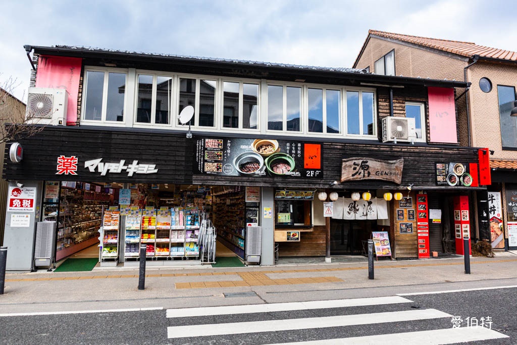 由布院吃什麼推薦｜由布まぶし心，豊後牛釜飯三吃必吃 @愛伯特