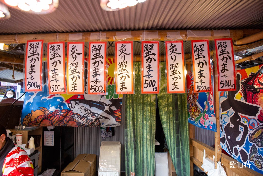 2026九州由布院懶人包｜湯布院花卉村、金鱗湖，美食溫泉民宿超市 @愛伯特