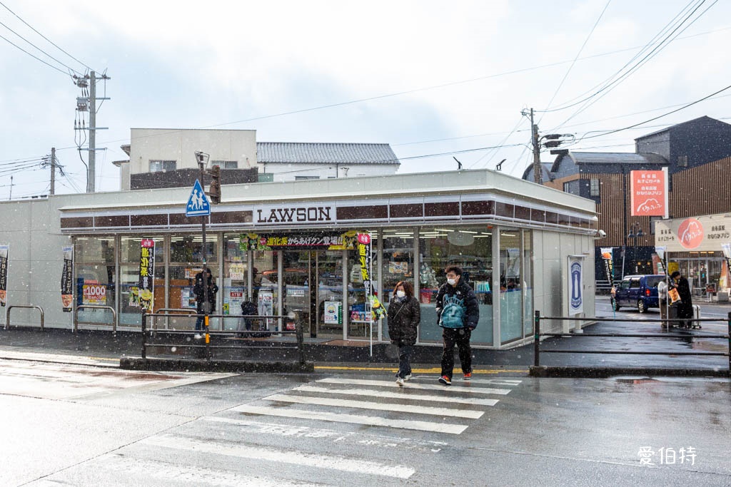 2026九州由布院懶人包｜湯布院花卉村、金鱗湖，美食溫泉民宿超市 @愛伯特