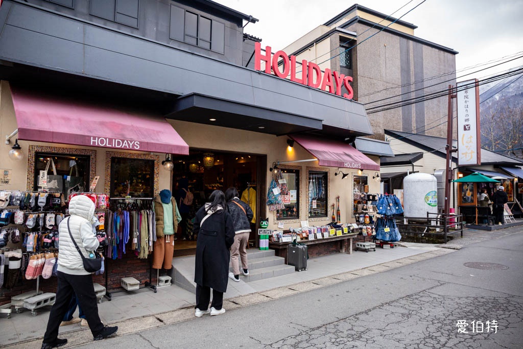 2026九州由布院懶人包｜湯布院花卉村、金鱗湖，美食溫泉民宿超市 @愛伯特