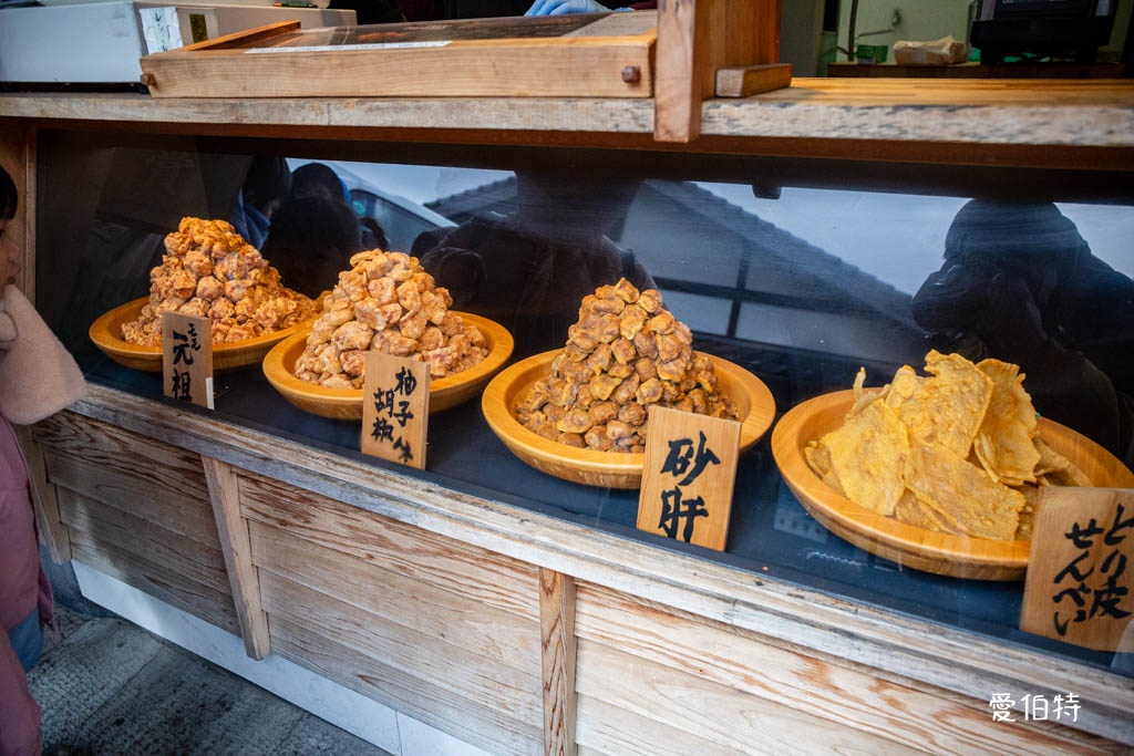 2026九州由布院懶人包｜湯布院花卉村、金鱗湖，美食溫泉民宿超市 @愛伯特