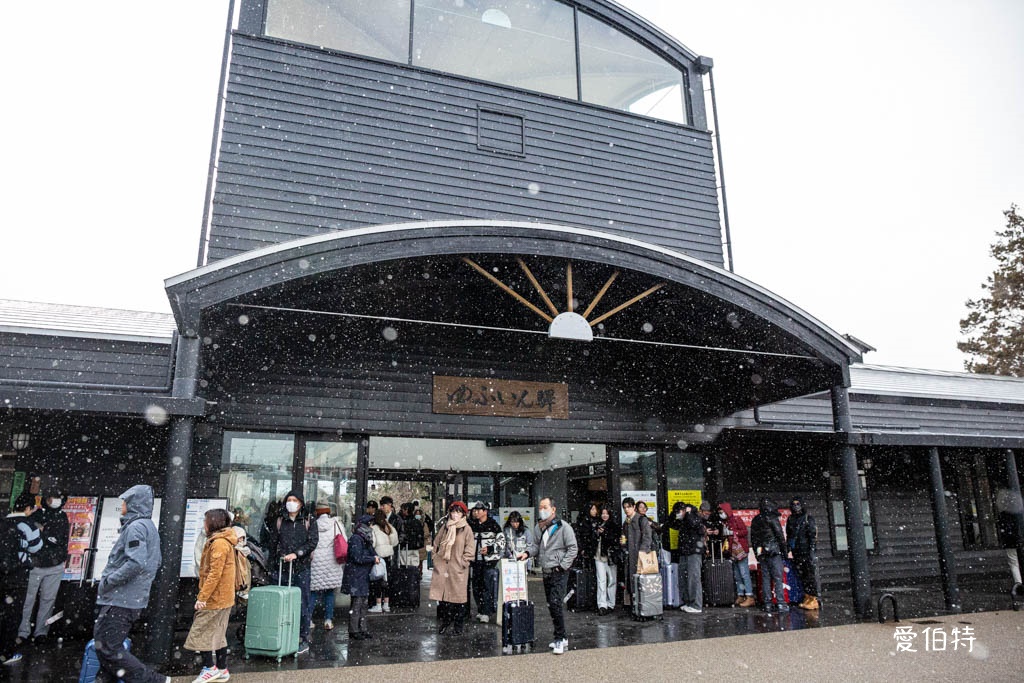 九州由布院之森預約攻略｜票價時刻表與座位預約劃位懶人包 @愛伯特