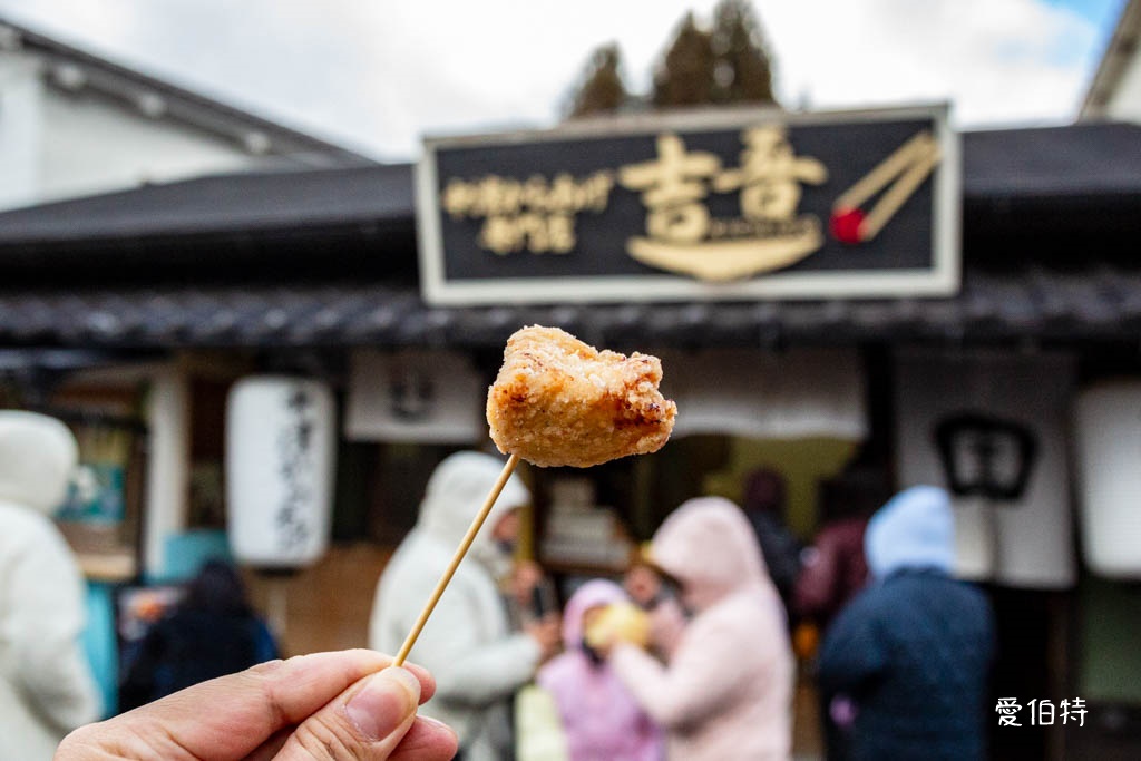 2026九州由布院懶人包｜湯布院花卉村、金鱗湖，美食溫泉民宿超市 @愛伯特