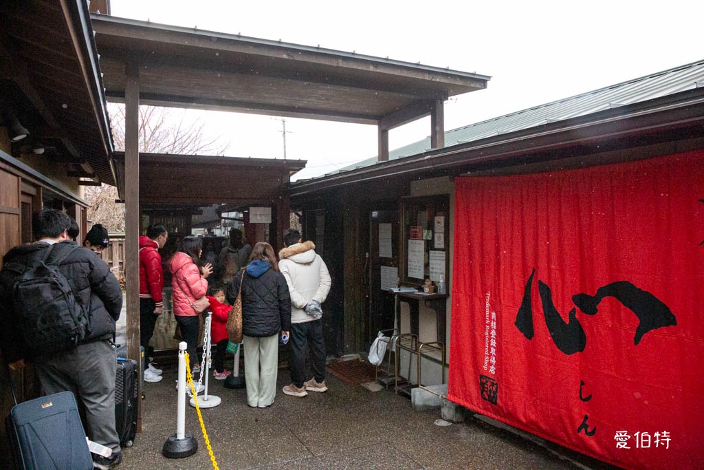 由布院吃什麼推薦｜由布まぶし心，豊後牛釜飯三吃必吃 @愛伯特