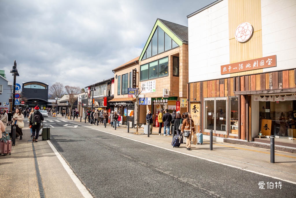 2026九州由布院懶人包｜湯布院花卉村、金鱗湖，美食溫泉民宿超市 @愛伯特