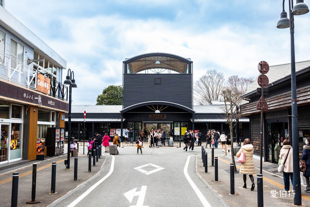 2026九州由布院懶人包｜湯布院花卉村、金鱗湖，美食溫泉民宿超市 @愛伯特