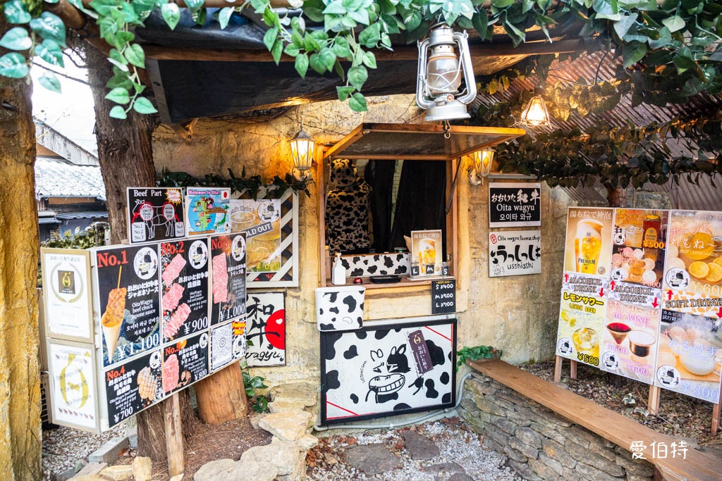 2026九州由布院懶人包｜湯布院花卉村、金鱗湖，美食溫泉民宿超市 @愛伯特